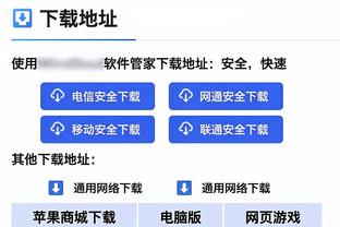 hth网页登录截图0