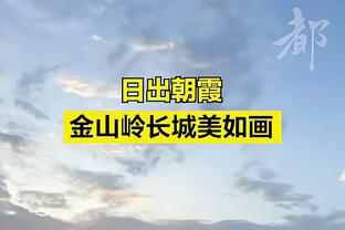 圣诞大战勇士VS掘金：维金斯因生病缺阵两场后迎来复出